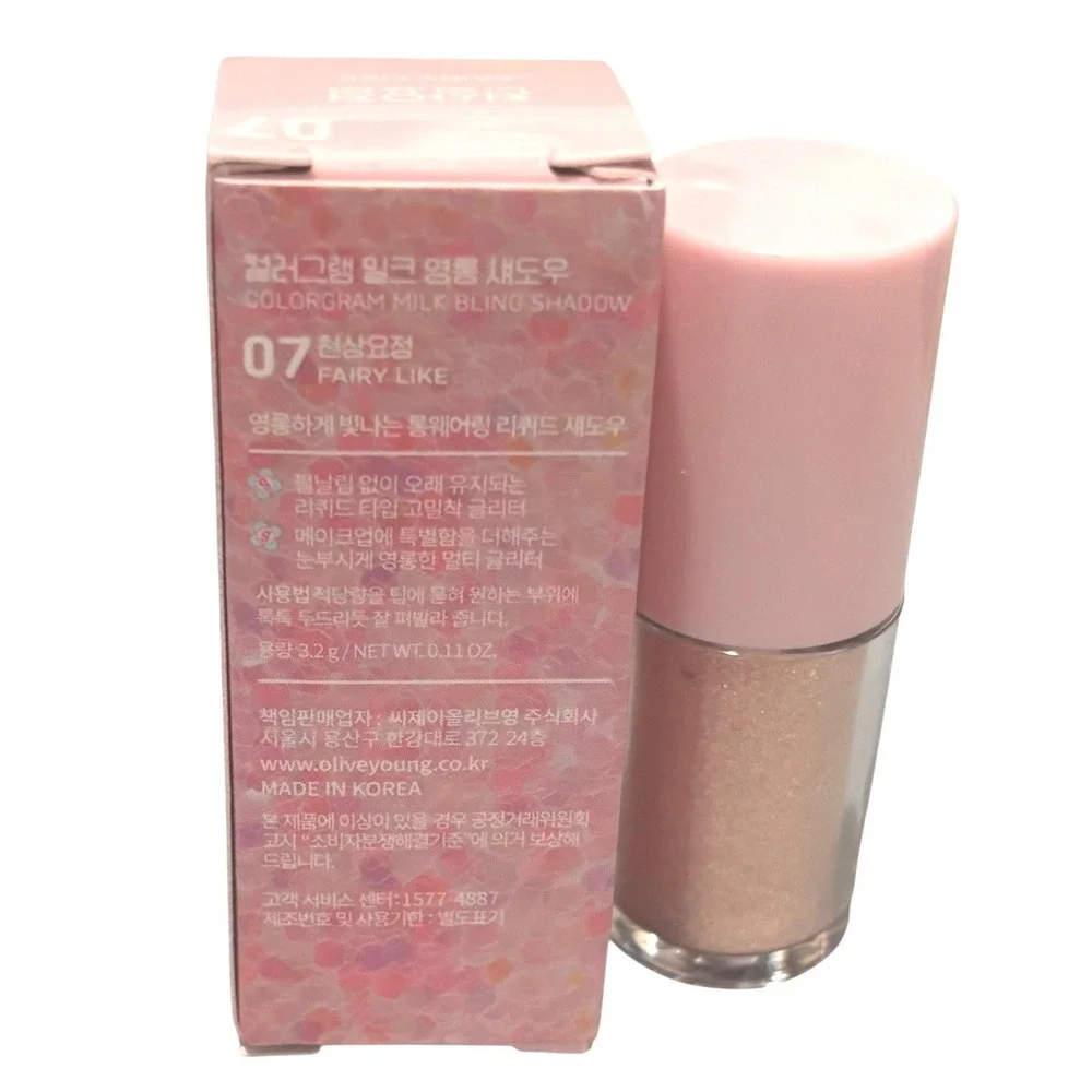 Colorgram Milk Bling Shadow 07 Fairy Like Liquid Glitter Eyeshadow K-Beauty NIB